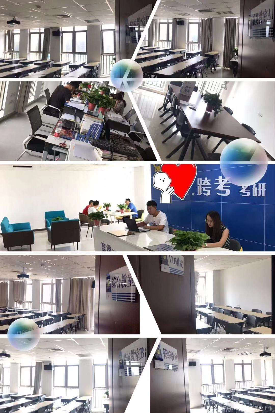 益友教育信息咨询 您的全方位教育咨询服务专家
