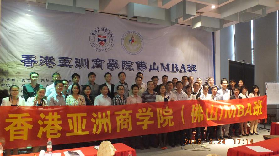 佛山薪火教育咨询服务 点亮求学之路的专业陪伴