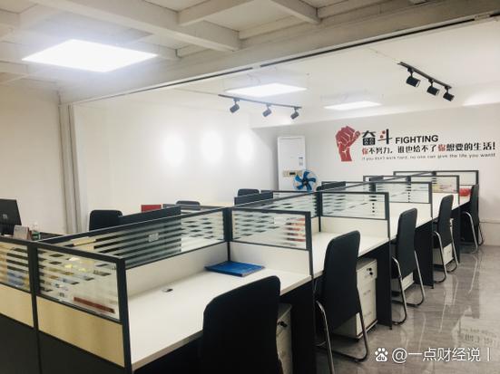 广州华尔丹教育发展咨询